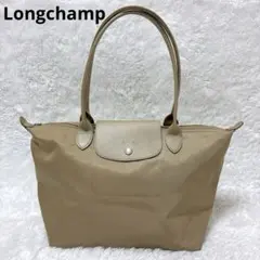 ロンシャン ルプリアージュ L2605 トートバッグ ベージュ　通勤　肩掛け