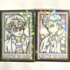 鬼滅の刃 ufotable DINING グリッターブロマイド 実弥 行冥