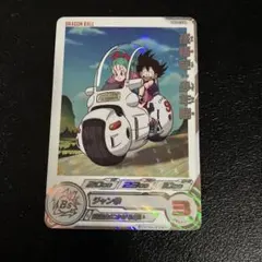 mm1-010 da 孫悟空少年期