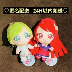 2026年最新】ひみつのアイプリ サクラ ぬいぐるみの人気アイテム