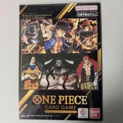 2026年最新】プレミアムカードコレクション リーダーコレクションの