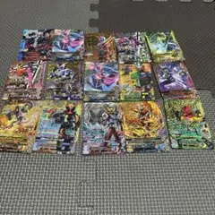 ガンバライジングカード 15枚セット
