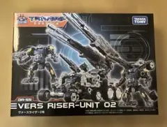 ダイアクロン DA-55 ヴァースライザー2号 - メルカリ