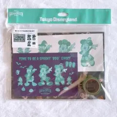 【新品・未開封】ディズニーハロウィン　2022 ステーショナリーセット