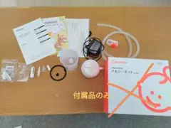 【メルシーポット】 S-504　ノズル等付き　※付属品のみ