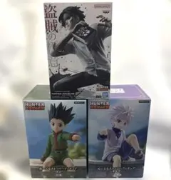 HUNTER×HUNTER ゴン　キルア　クロロ　フィギュアセット
