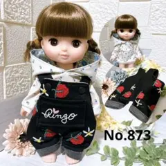 cobachi様 リクエスト 2点 まとめ商品