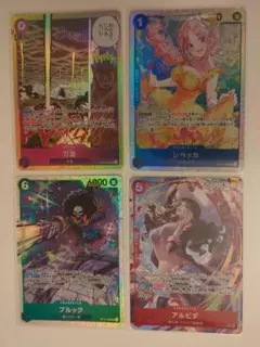 神の島の冒険 sr レベッカ 万雷 ブルック　アルビダ パラレル まとめ売り