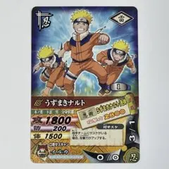 NARUTO カードゲーム うずまきナルト連弾 - メルカリ