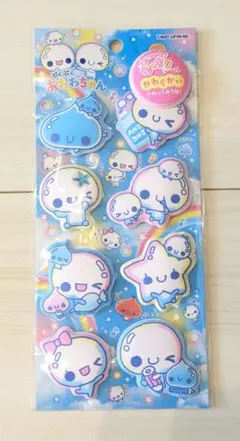 【正規品】 あわわちゃん もっちりシール ジュエリーシール 平成レトロ