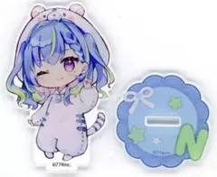 2025年最新】涼海ネモの人気アイテム - メルカリ