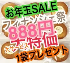 Item thumbnail for item e5947c8a-d42a-4191-80be-96f1ddacce96