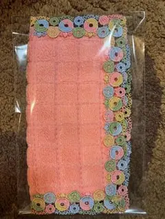 Item thumbnail for item 46995175-5169-4728-a5d3-43b6c9f4a076