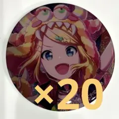 プロセカ　6B 再販分 缶バッジ　鏡音リン　20個