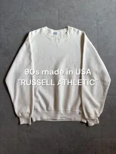 90s USA製 RUSSELL 無地スウェット ホワイト L ラッセル 前V