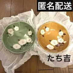 2026年最新】向付の人気アイテム - メルカリ