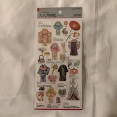 チェリー様 リクエスト 4点 まとめ商品
