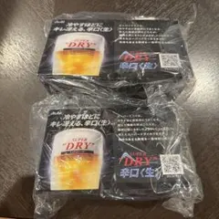 Item thumbnail for item 35c93dc5-a1a0-4e1f-b1ed-e967676b4f3e