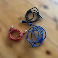 USB充電ケーブルセット 赤 黒 青