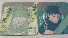 さと様 リクエスト 3点 まとめ商品