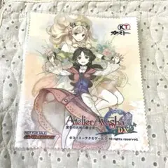 アーシャのアトリエ ゲーマーズ特典 マルチクロス