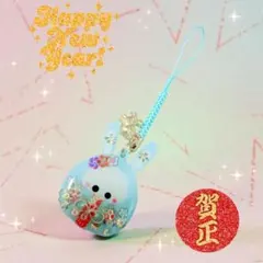 新春❣️うさぎさんお守りストラップ　ブルー系　　縁起干支馬チャーム付き