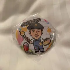 石川達也 缶バッジ