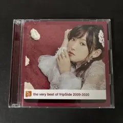 fripSide ベストアルバム 2009-2020 【CD2枚組】