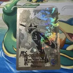 2026年最新】ドラゴンボールダイバーズ トランクス パラレルの人気