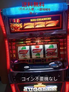 2026年最新】実機 ジャグラーの人気アイテム - メルカリ