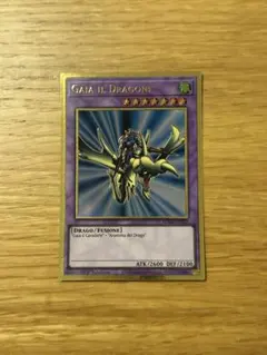 2026年最新】遊戯王イタリア版の人気アイテム - メルカリ