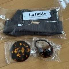 La Hutte ラユット ターバン ミラー ヘアゴム