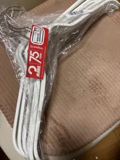 ホワイトプラスチックハンガー 10本