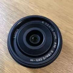 Item thumbnail for item d64037ba-5604-43f3-926a-1607c8d8288c