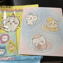 ちいかわ マグネットコレクション