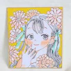 にせんねんもんだい - ミラーボール - メルカリ
