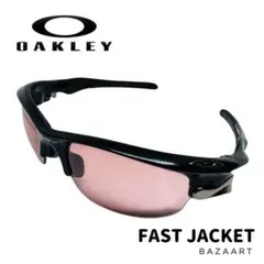 OAKLEY オークリー FAST JACKET サングラス 黒 ブラックピンク