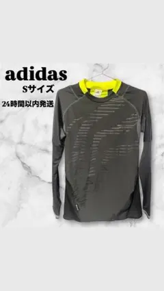 adidas Sサイズ 長袖カットソー 黒/イエロー