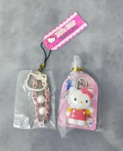 【超〜激レア‼️】サンリオ ポムポムプリンキティ ストラップ 2013年 新品•限定】ハローキティ 50周年 ポムポムプリン パールストラップ