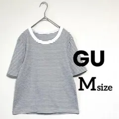 【GU】ジーユー リブTシャツ 半袖 ボーダー Mサイズ オフホワイト