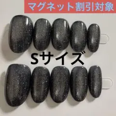 【セツ】マグネット　現品ネイルチップ　付け爪(A0352)