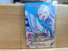 Item thumbnail for item 7cdbd1a2-811d-4e56-b26d-639f34d10b20