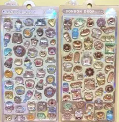 P*メ様 【正規品】ボンボンドロップシール　ほかほかボンボン　パン　ベーカリー