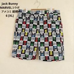 Item thumbnail for item e755d5d3-0c8f-48ce-ac88-433b215de75c