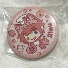 莉犬 2022 Spring あにまる 缶バッジ 14個 莉犬くん 2022 Spring あにまる 缶バッジ 14個 - メルカリ