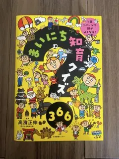 Item thumbnail for item fac40472-92b8-4fa2-9020-e00a078a69df