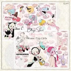 Item thumbnail for item 05852ecf-2b55-44fd-8b06-ff858f0ffcfe