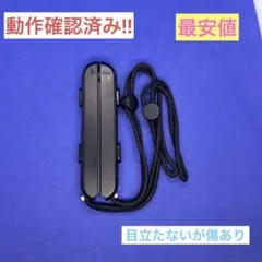 任天堂　ジョイコンストラップ2本　純正品