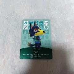 どうぶつの森 amiiboカード ロボ - メルカリ
