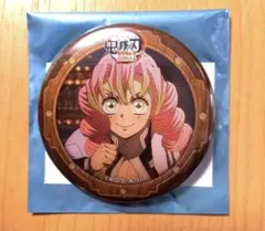 鬼滅の刃 無限城 カフェ 決戦の火蓋を切る 第三期 57mm缶バッジ 蜜璃